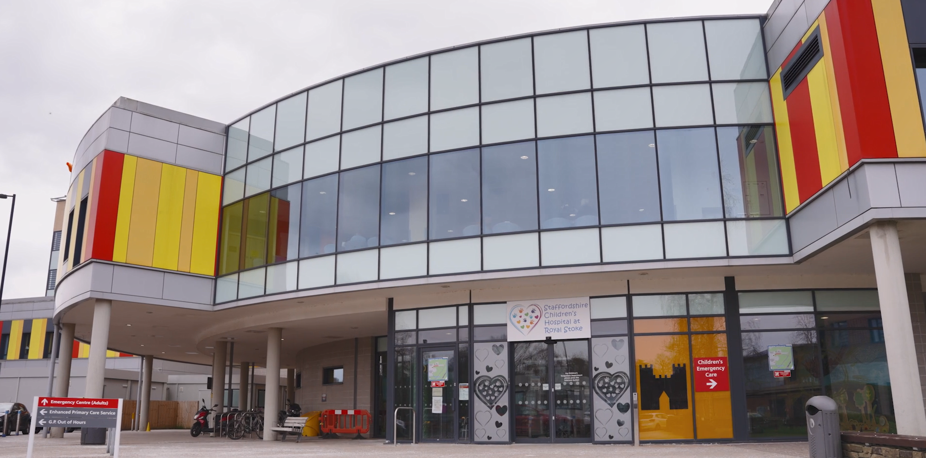 Main entrance of Staffordshire children's hospital
